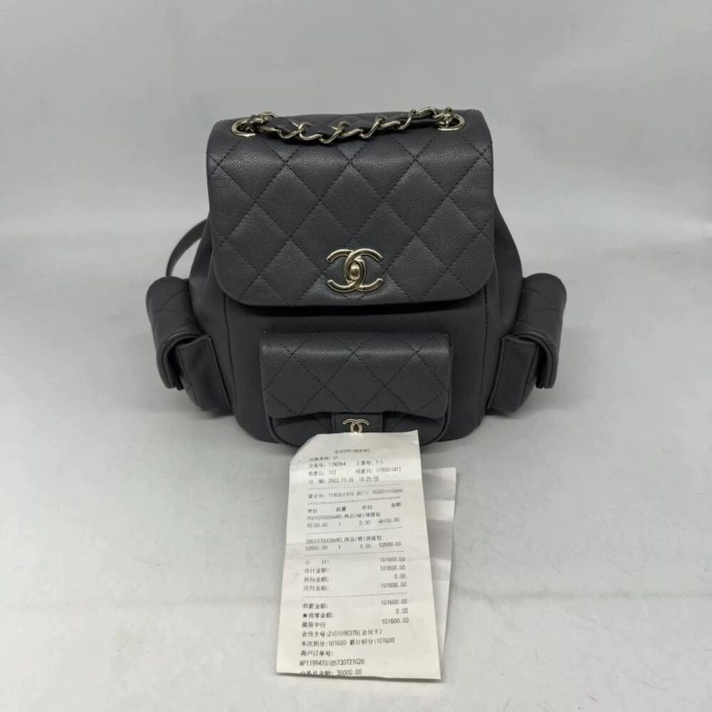 Chanel Women Pre-Loved Bag Very Good Condition